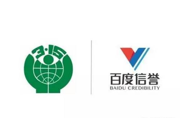 专业代发BC外推排名